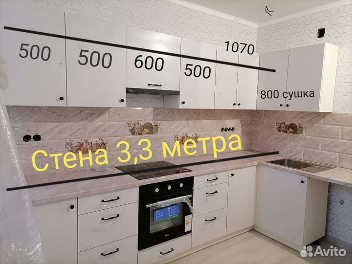 Мебель на заказ