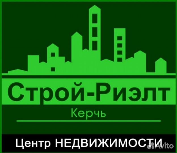 Агент по недвижимости риэлтор брокер юрист