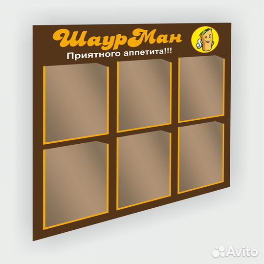 Стенды, таблички