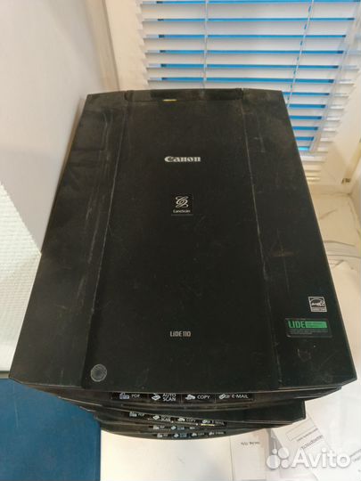 Принтер сканер копир