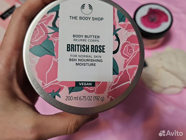 Подарочный набор The body shop Оригинал