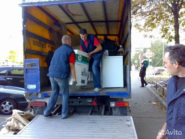 Грузчики. Грузоперевозки. Вывоз мусора