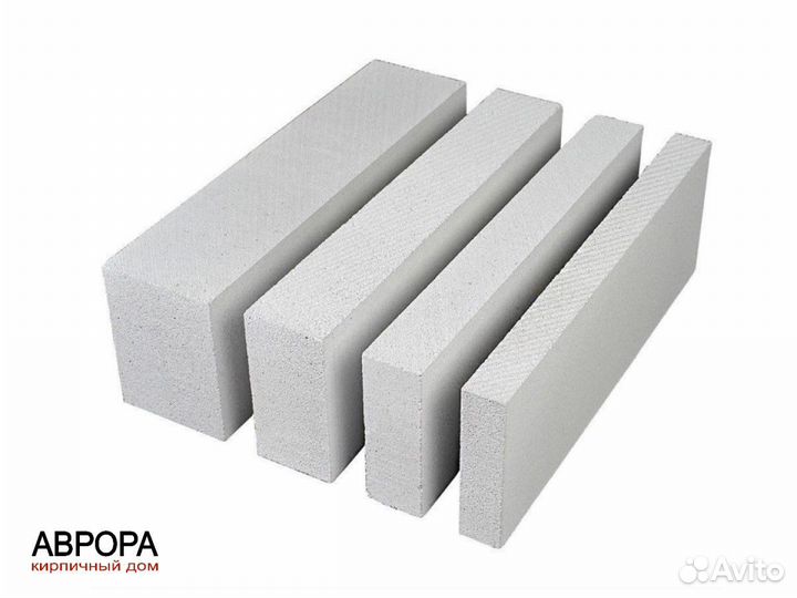 Газобетонные блоки(газоблоки) высокого качества