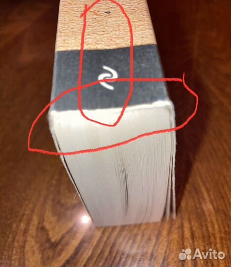 Книга Крестный отец М. Пьюзо