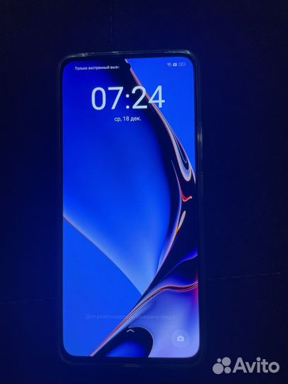 realme 12 4G, 8/256 ГБ