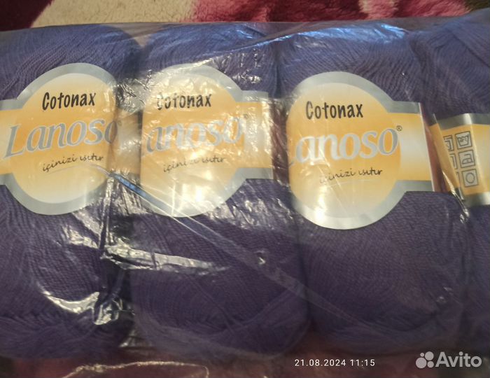 Пряжа Cotonax Lanoso