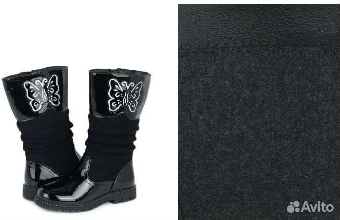 Сапоги для девочки 32 размер демисезонные