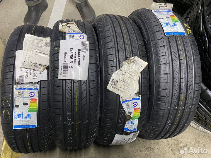 Roadstone N'Blue Eco 195/65 R15 91V
