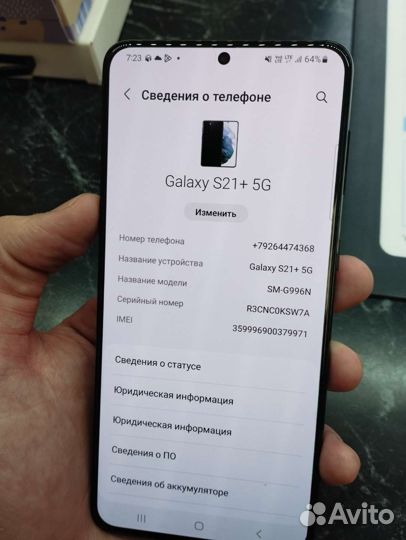 Телефон Samsung S 21+ 8/256