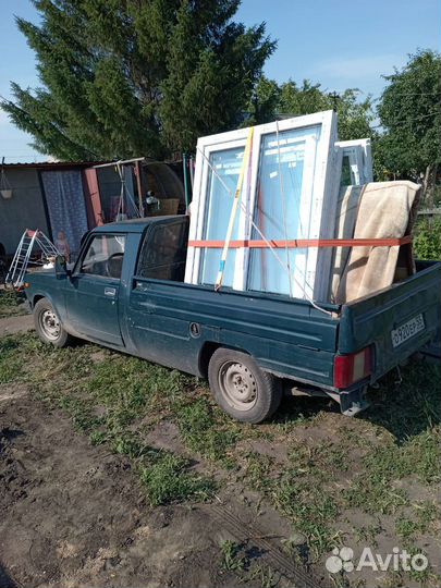 Продаю свое