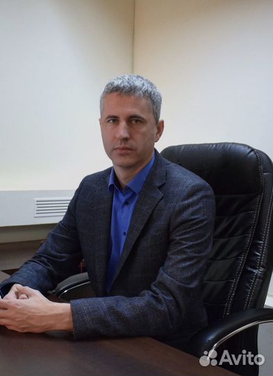 Земельный юрист, юрист по недвижимости