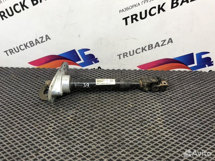 Кардан рулевой Mercedes-Benz Actros