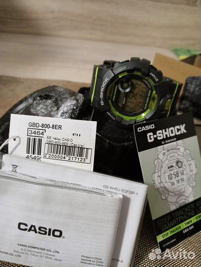 Casio G-shock gbd-800