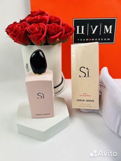 Духи Giorgio armani si fiori