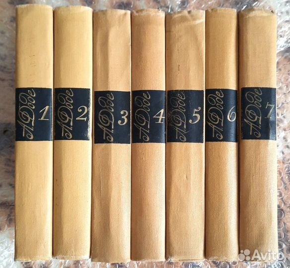 Собрание сочинений в 7 томах. Альфонс Доде. Т 1-7