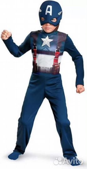 Детские костюмы