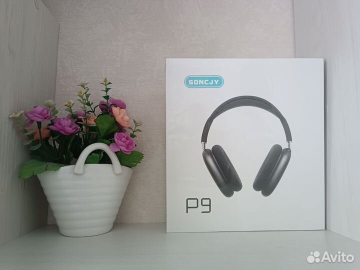 Наушники беспроводные блютуз P9