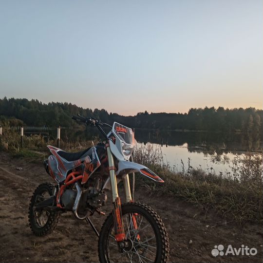 Sssr Atom 125