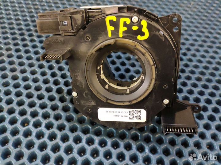 Шлейф подрулевой Ford Focus 3