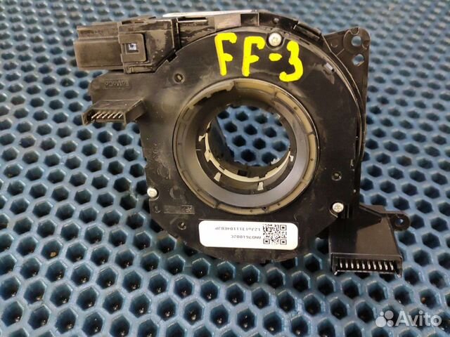 Шлейф подрулевой Ford Focus 3