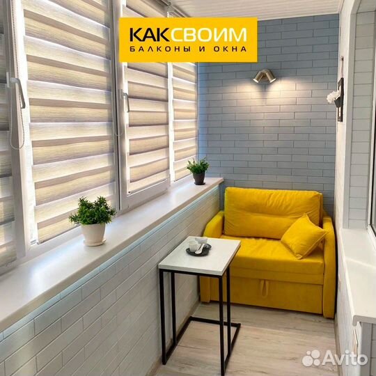 Мастер отделочник универсал