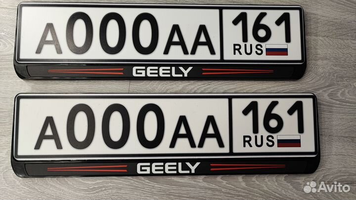 Премиум рамки для номера с вашим текстом