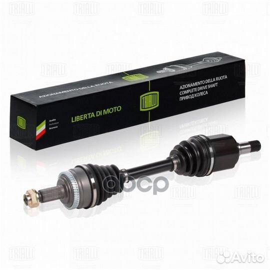 Привод SsangYong Actyon II 10- MT передний левы