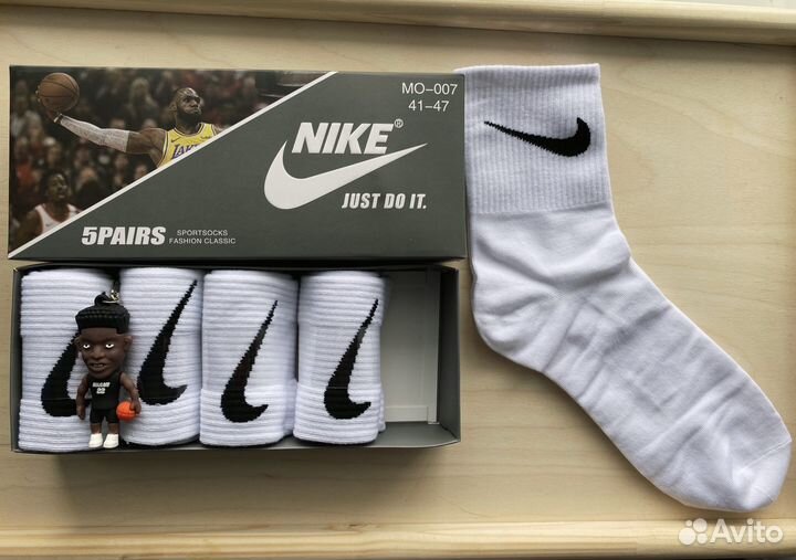 Носки nike в коробке