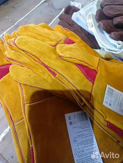 Продам краги