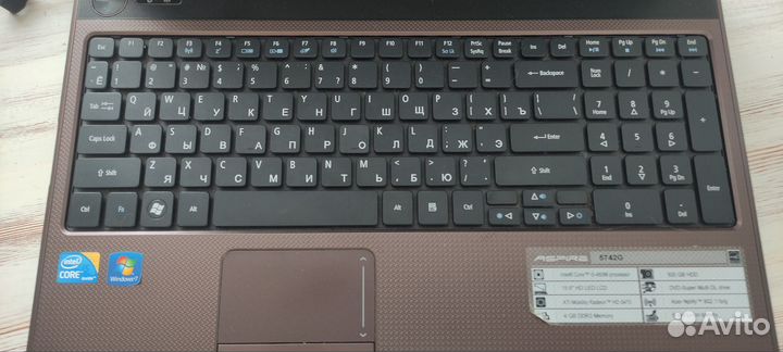 Acer aspire 5742g