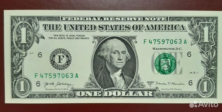 Новые банкноты