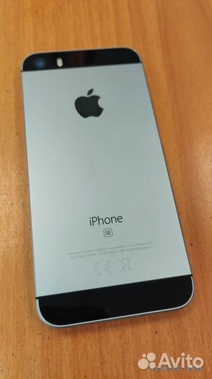 Apple iPhone SE 32gb