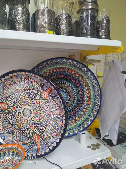 Тарелка большая. Ляган