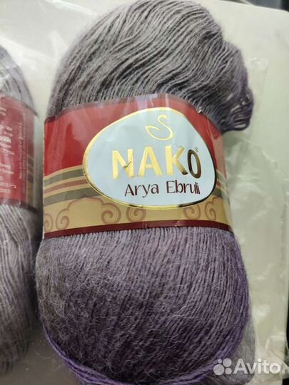 Пряжа Nako arya ebruli