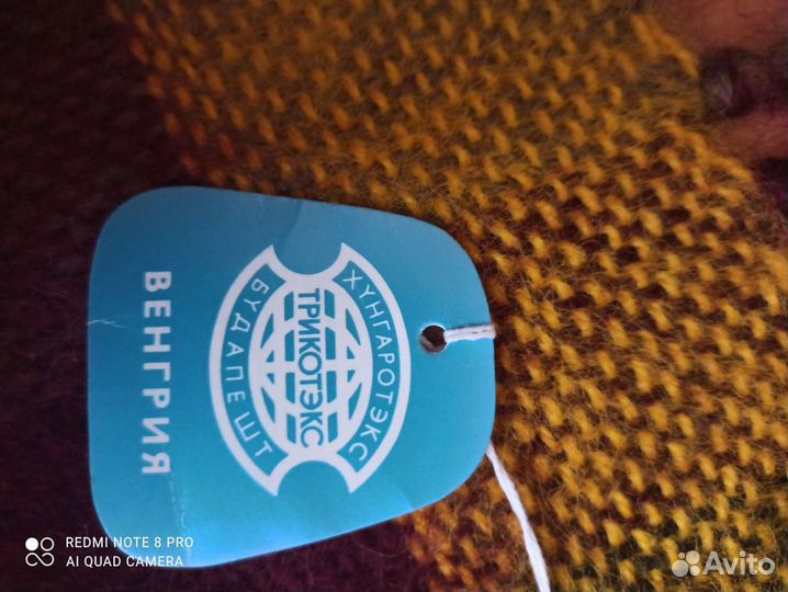 Мужской шарф мохеровый