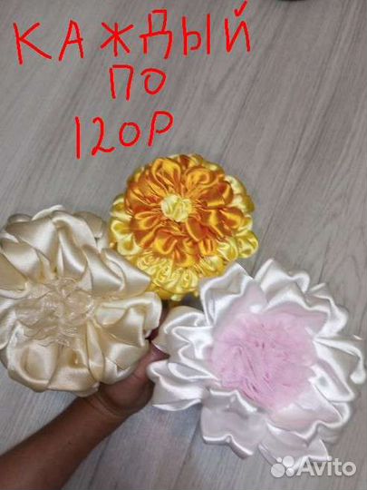 Резинки для волос