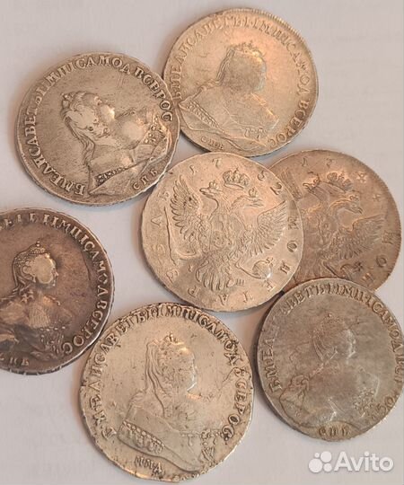 Рубли ри,Анны,Петра, Елизаветы,Кати