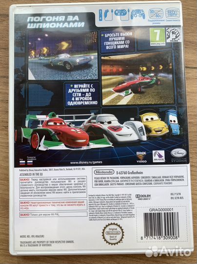 Тачки 2 игра для Wii лицензия