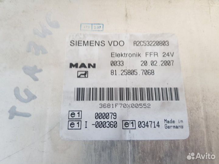 Блок управления Man Tga 2000-2020