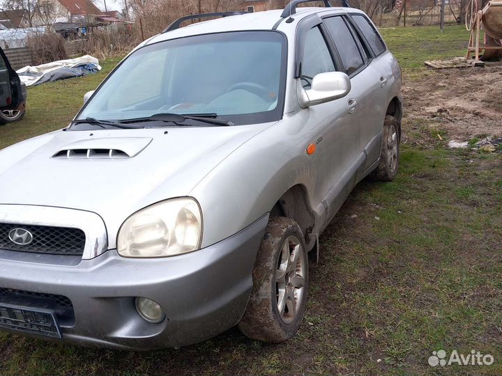 Авто разбор