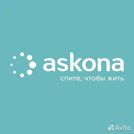 Продавец консультант