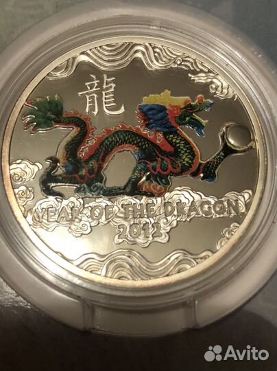 Монета Год Дракона.2011г.Доллар.Ниуэ.Серебро.Пру