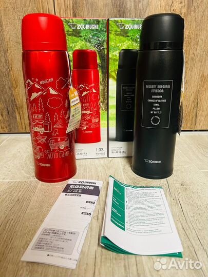 Термос zojirushi 1,03л Япония