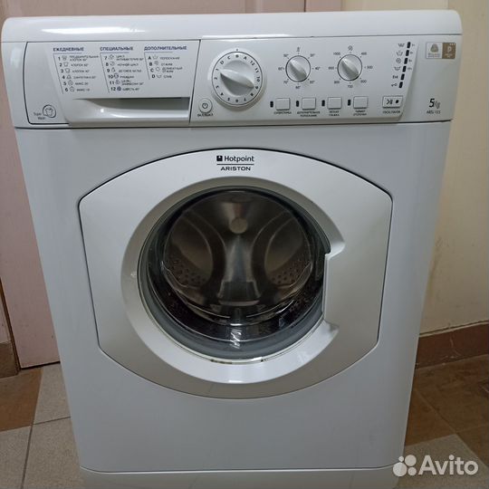 Стиральная машина. Гарантия