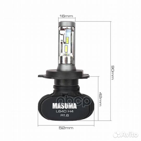 Лампа светодиодная masuma H4 LED 6000K 4000Lm 1