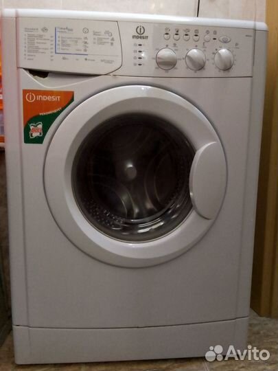 Стиральная машина