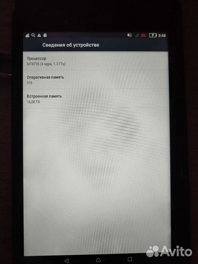 Планшет Lenova TAB 2 A8-50LC