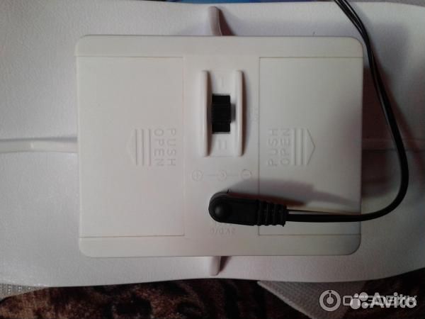 Медицинский Магнитный Вибропояс мк-838