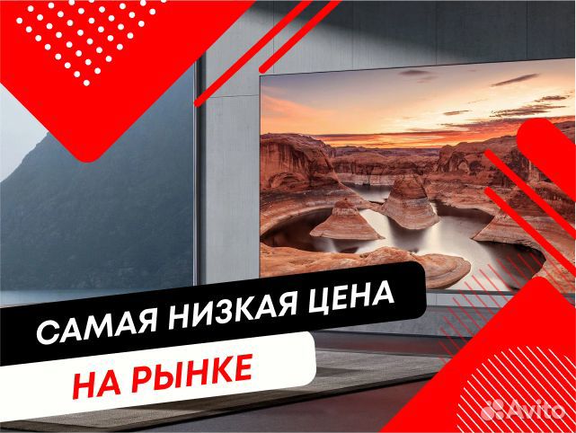 SMART TV 4K Телевизор Sony 55 дюймов