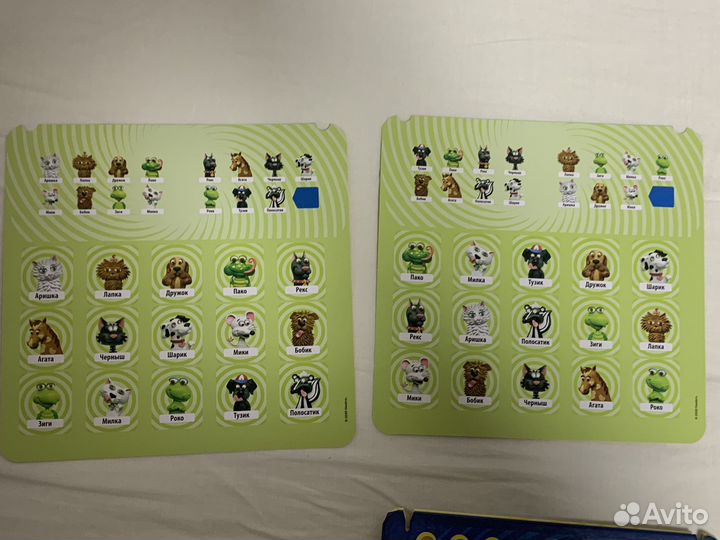 Настольные игры